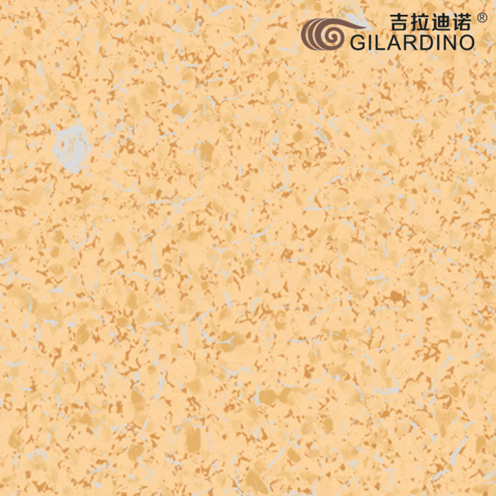 麻點(diǎn)石紋974-08