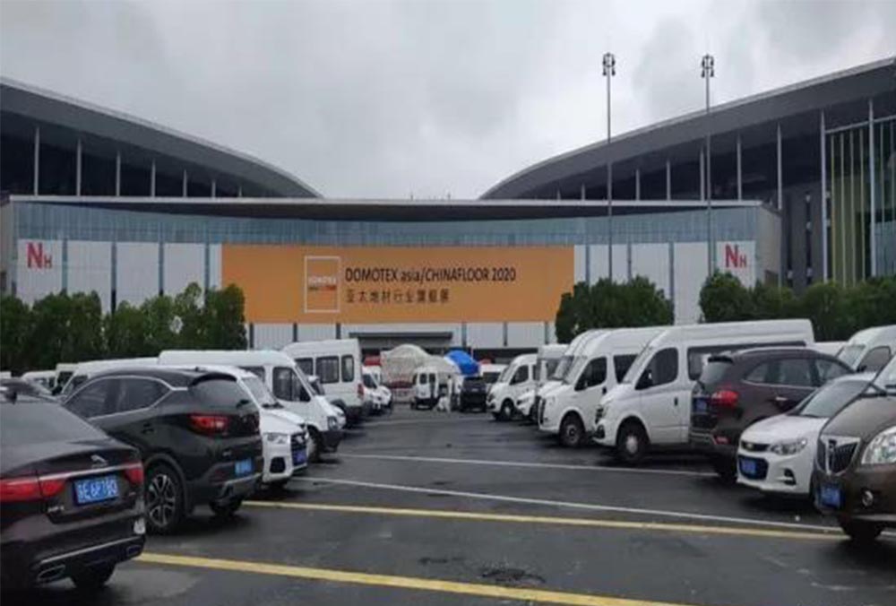 吉拉迪諾品牌：SPC鎖扣石塑地板和墻板新品亮相2020年上海國際展覽會(huì)